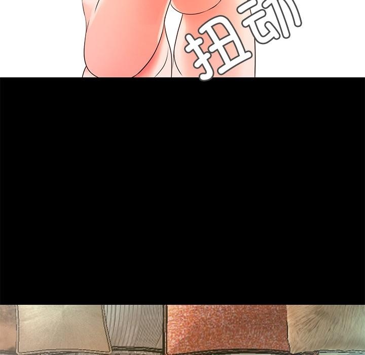 144P - 甜蜜的假期