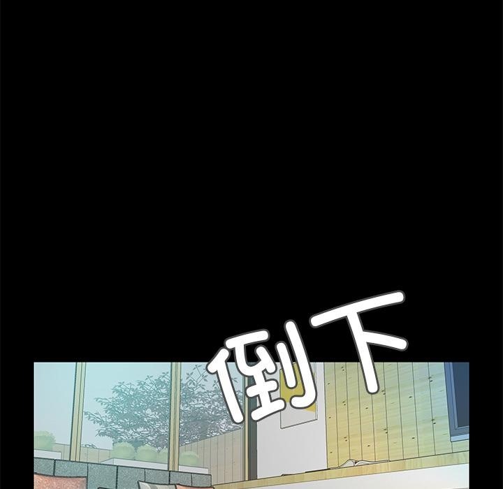 164P - 甜蜜的假期
