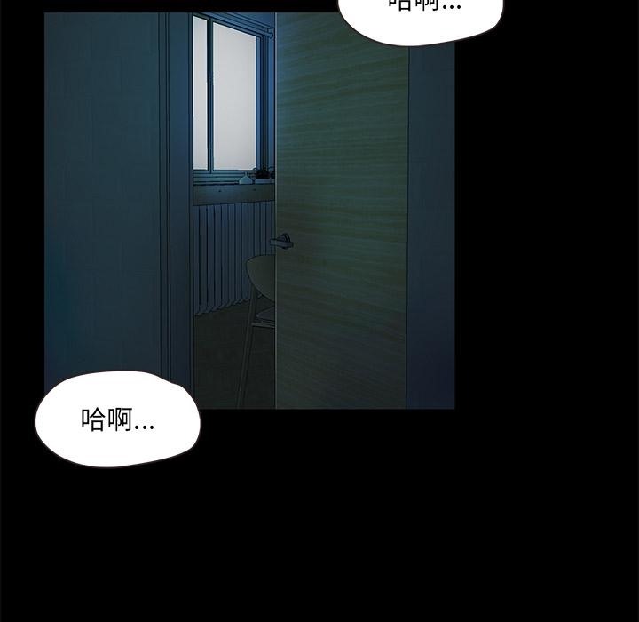 188P - 甜蜜的假期