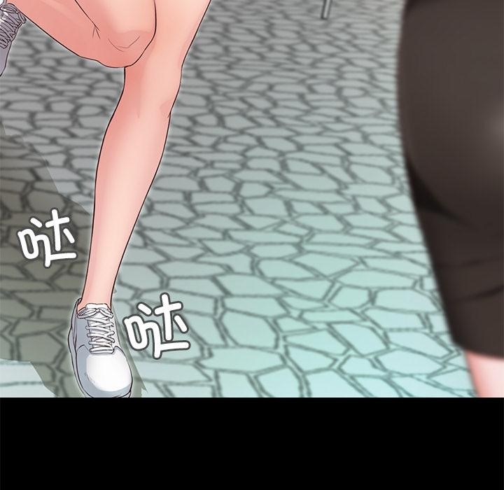 18P - 甜蜜的假期