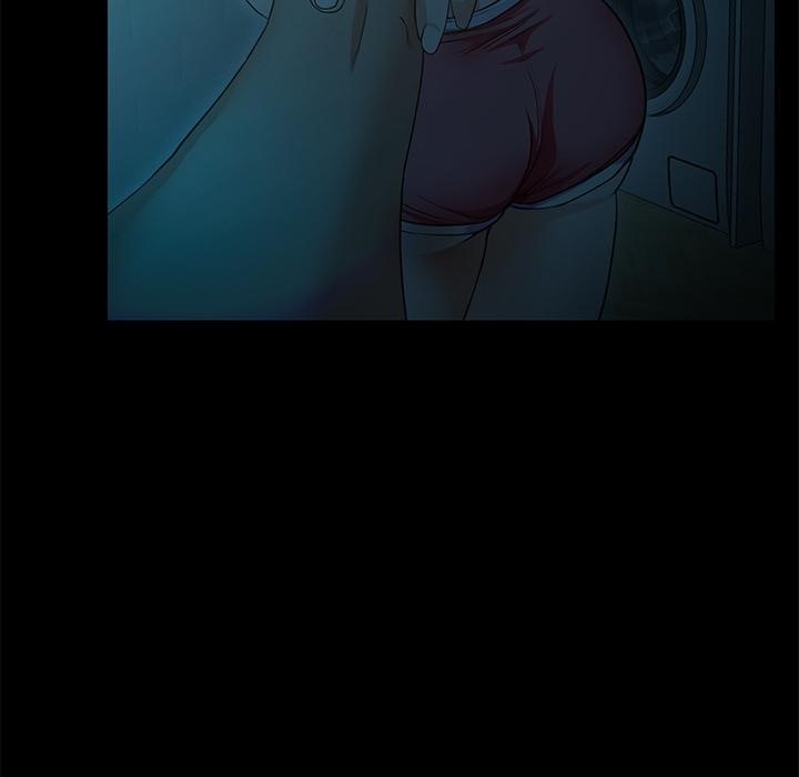 208P - 甜蜜的假期