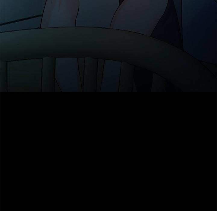 212P - 甜蜜的假期