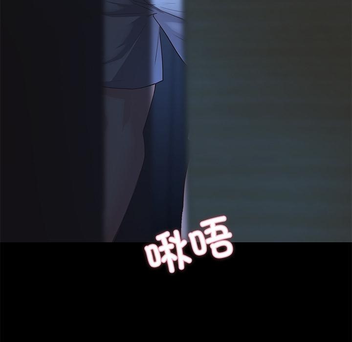 219P - 甜蜜的假期