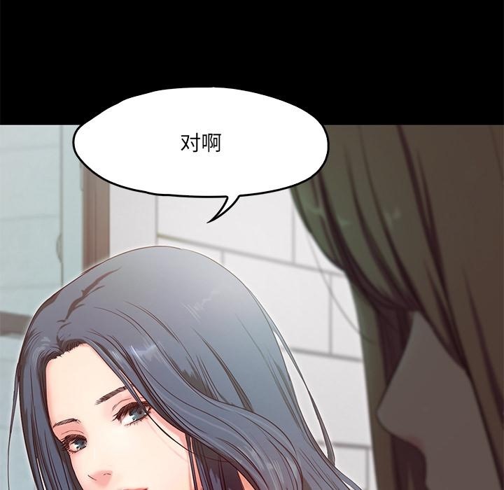 21P - 甜蜜的假期