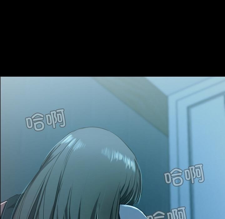 226P - 甜蜜的假期