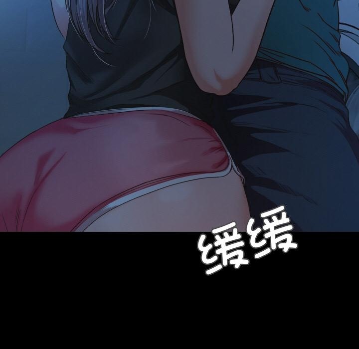 237P - 甜蜜的假期