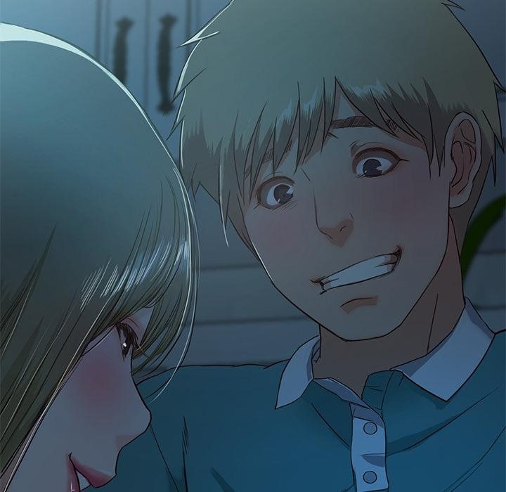 239P - 甜蜜的假期