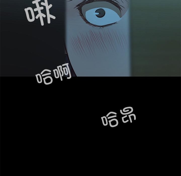 254P - 甜蜜的假期