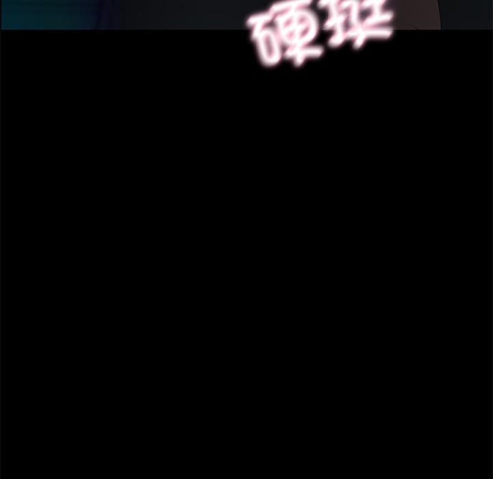 261P - 甜蜜的假期