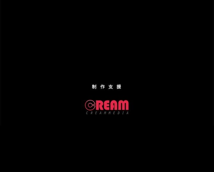 271P - 甜蜜的假期