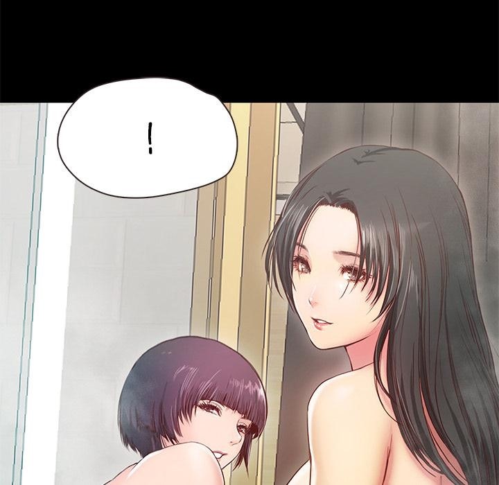 49P - 甜蜜的假期