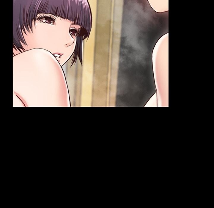 55P - 甜蜜的假期