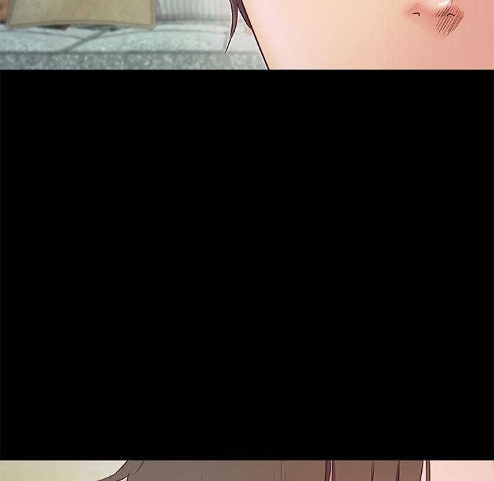 88P - 甜蜜的假期