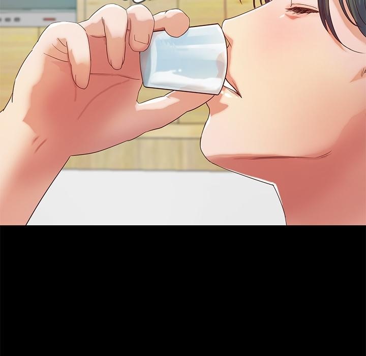 99P - 甜蜜的假期