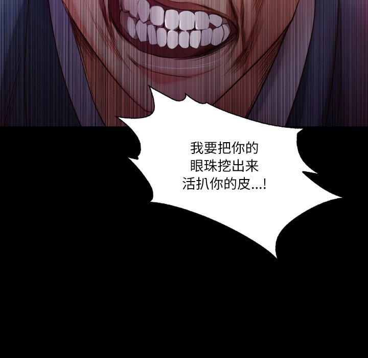 10P - 甜蜜的假期