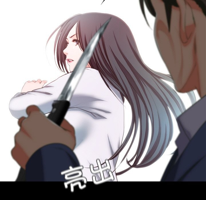 13P - 甜蜜的假期