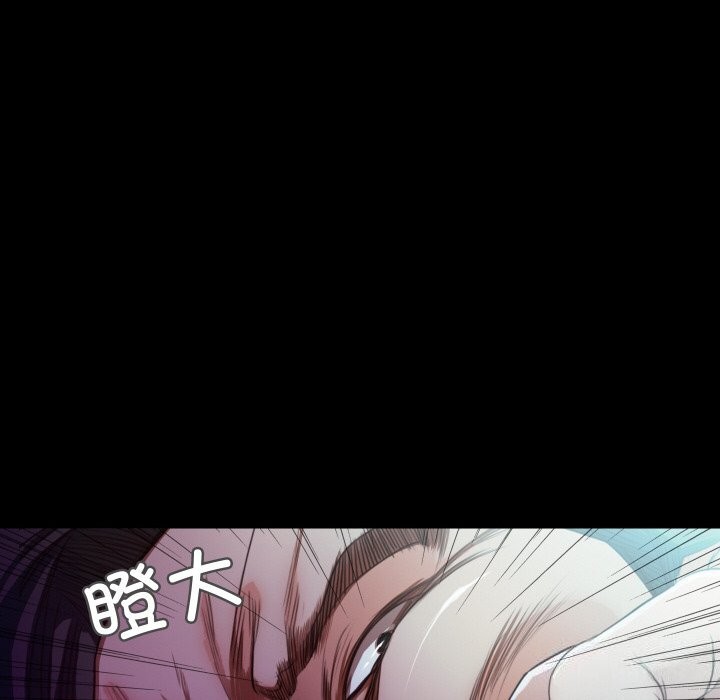 19P - 甜蜜的假期
