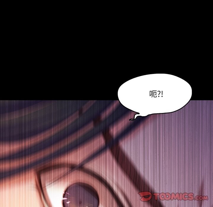 22P - 甜蜜的假期
