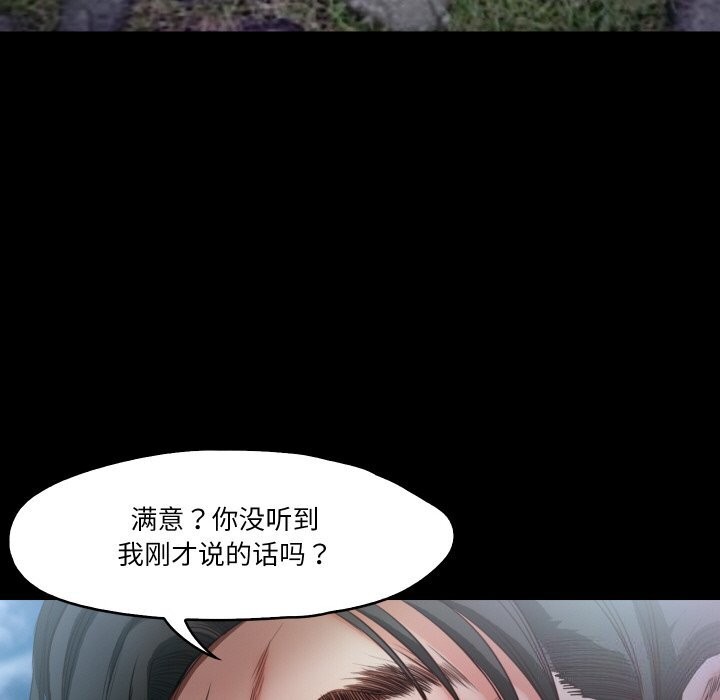 34P - 甜蜜的假期