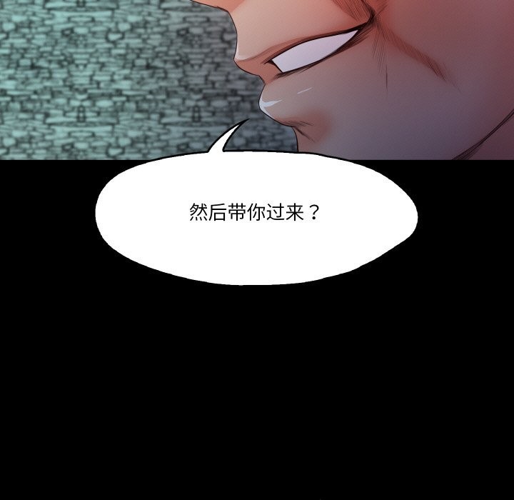 45P - 甜蜜的假期