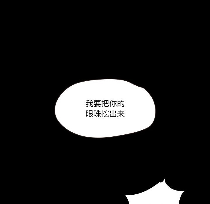60P - 甜蜜的假期