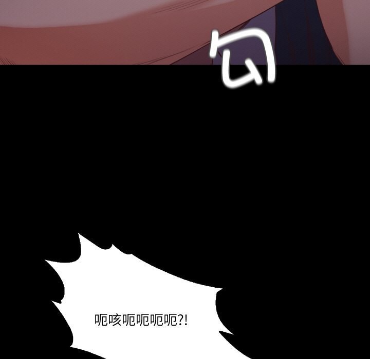 65P - 甜蜜的假期