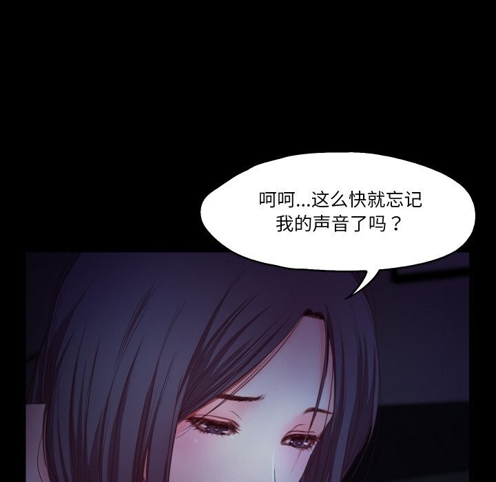91P - 甜蜜的假期