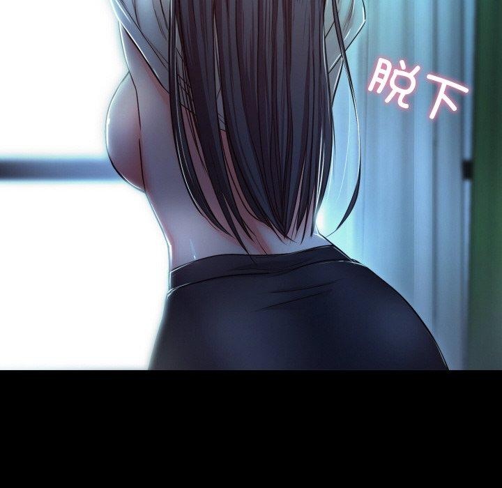 101P - 甜蜜的假期