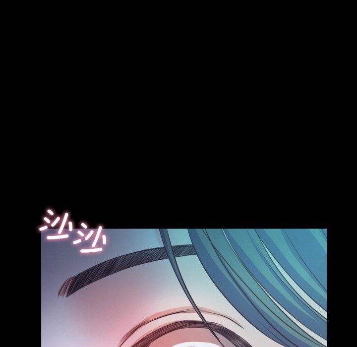 102P - 甜蜜的假期