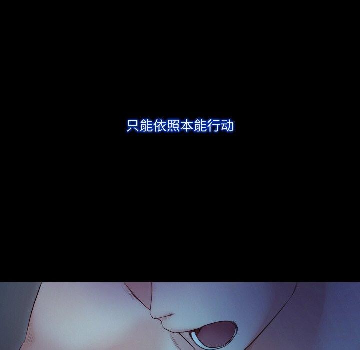 108P - 甜蜜的假期