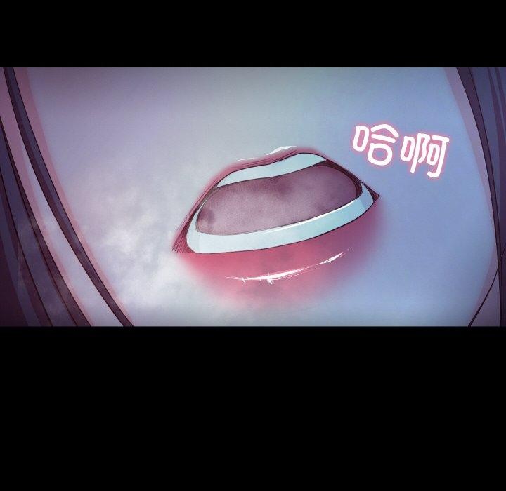 113P - 甜蜜的假期