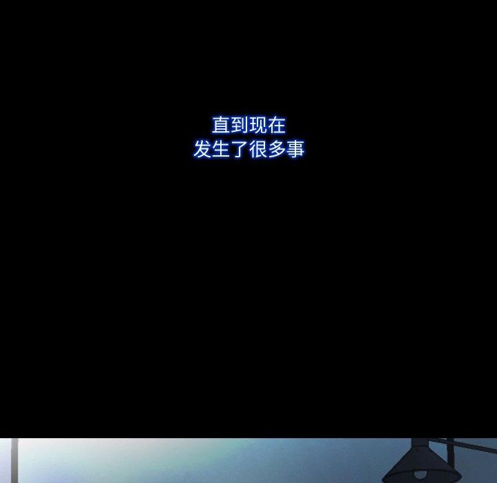 114P - 甜蜜的假期