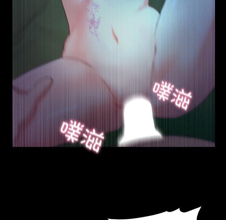 124P - 甜蜜的假期