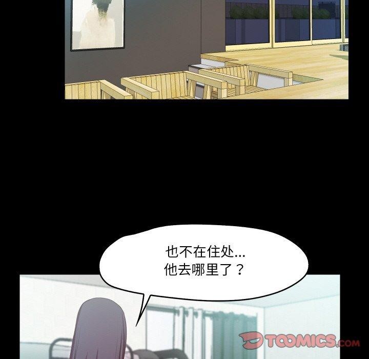 33P - 甜蜜的假期