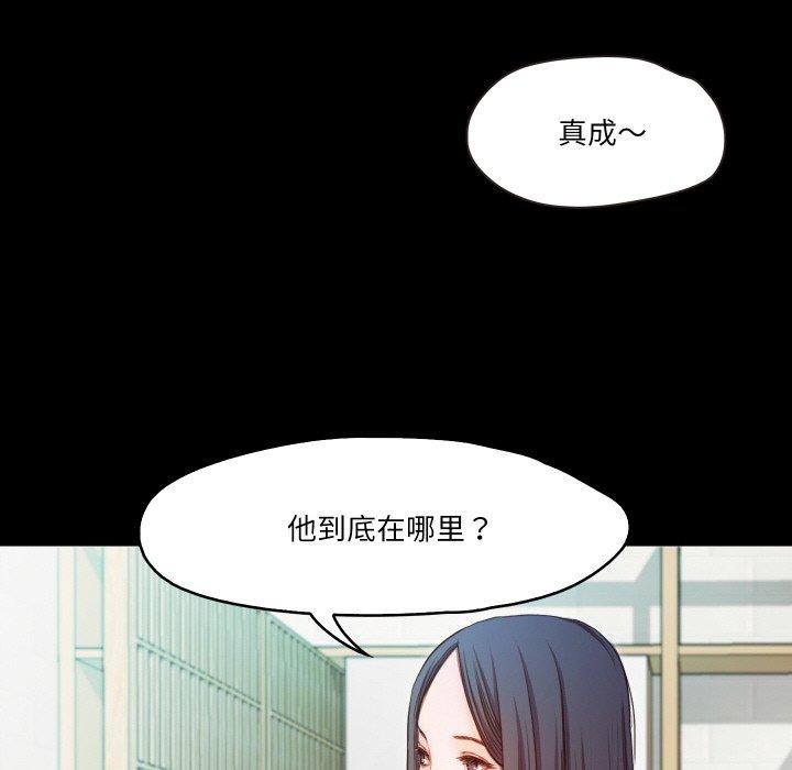35P - 甜蜜的假期