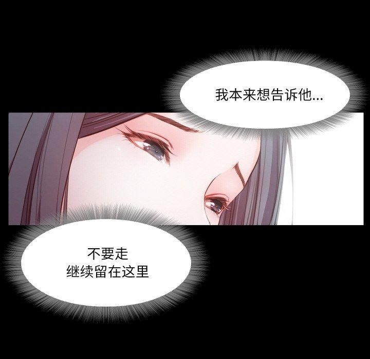 43P - 甜蜜的假期