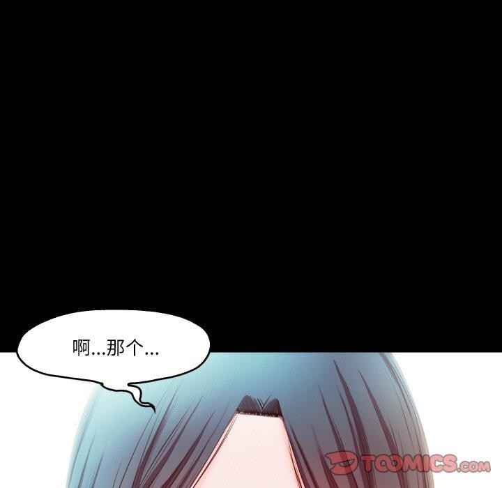 57P - 甜蜜的假期