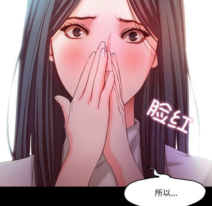 58P - 甜蜜的假期