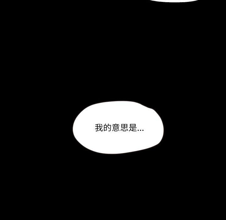 59P - 甜蜜的假期