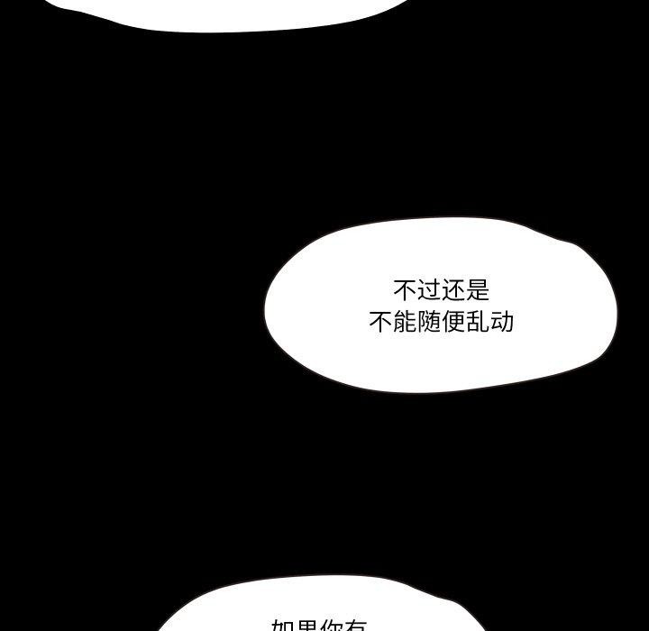 5P - 甜蜜的假期