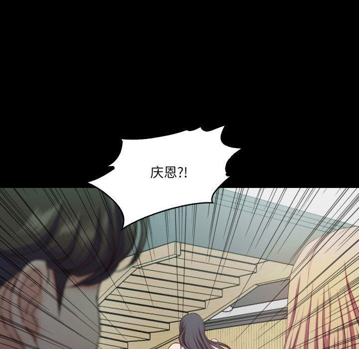 60P - 甜蜜的假期