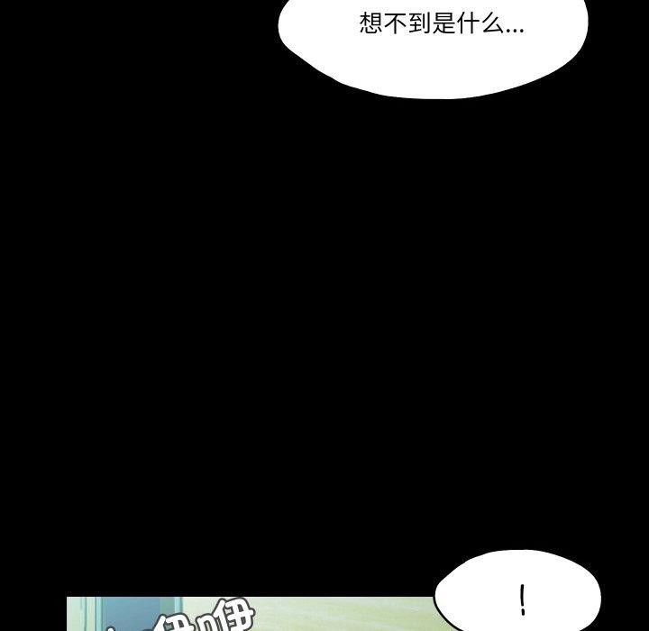 74P - 甜蜜的假期