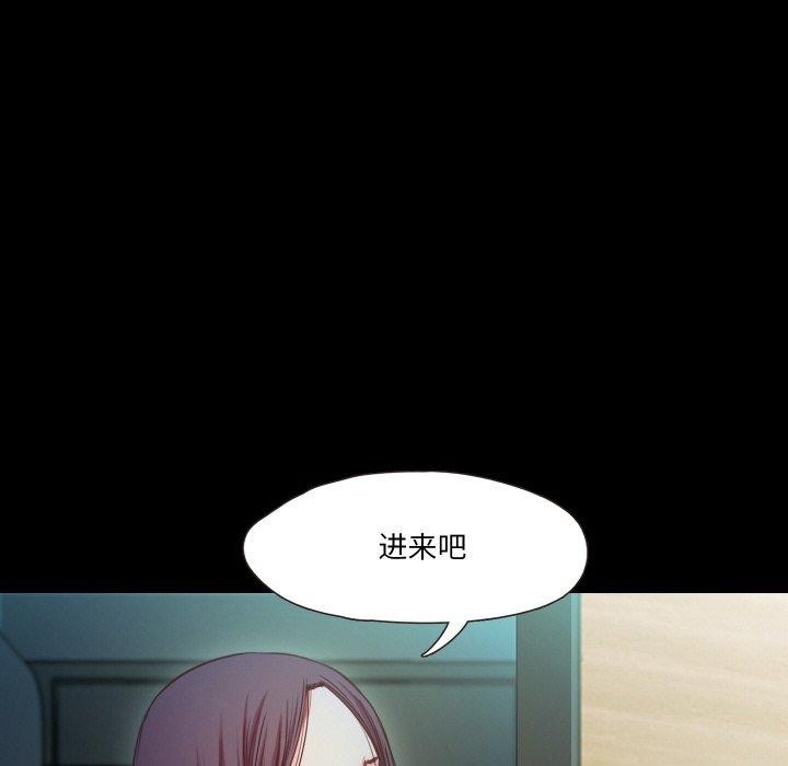 76P - 甜蜜的假期