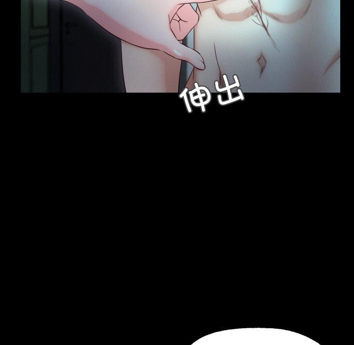 89P - 甜蜜的假期