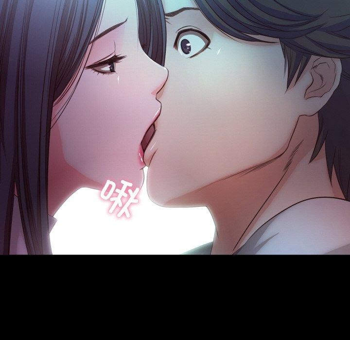 94P - 甜蜜的假期