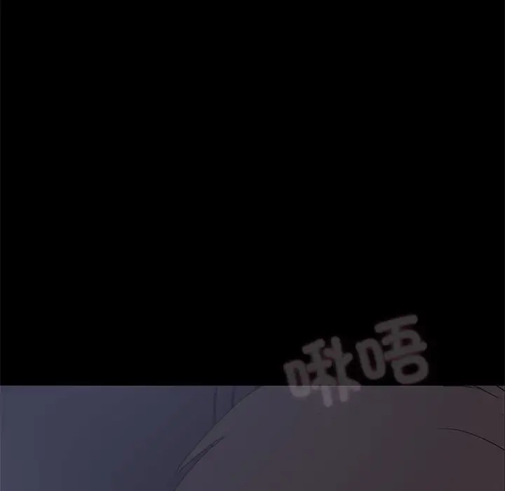 10P - 甜蜜的假期