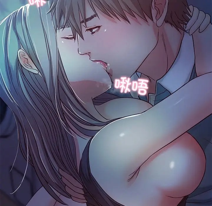 115P - 甜蜜的假期