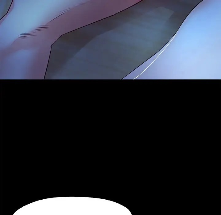 117P - 甜蜜的假期