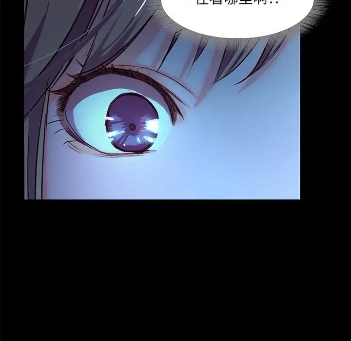 142P - 甜蜜的假期