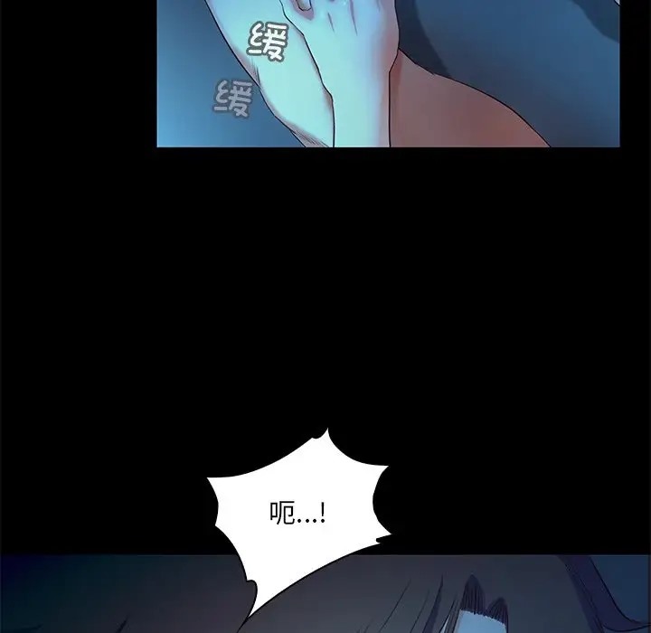 149P - 甜蜜的假期